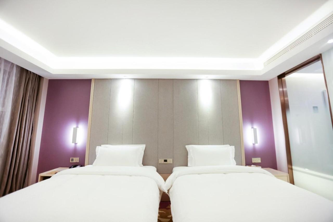 Lavande Hotel Jingdezhen Exterior photo