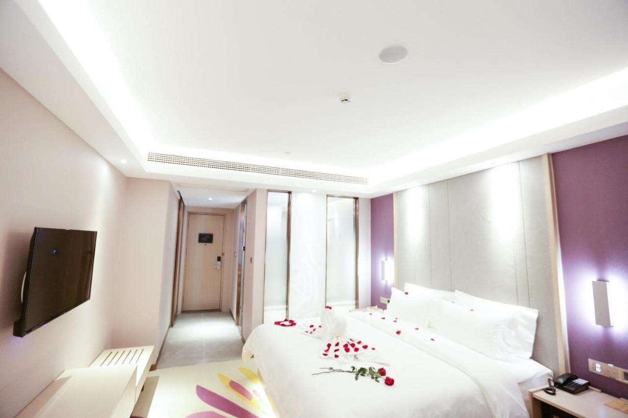 Lavande Hotel Jingdezhen Exterior photo
